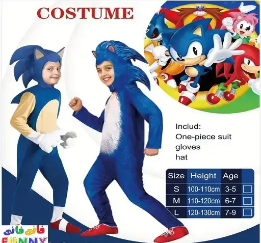 عکس لباس سونیک شیطانی