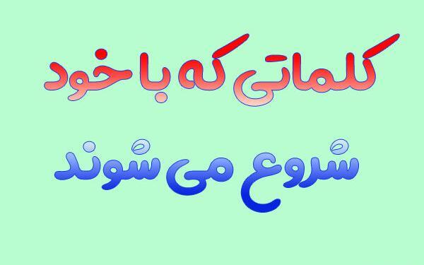 عکس نوشته کوچک شمردن دیگران