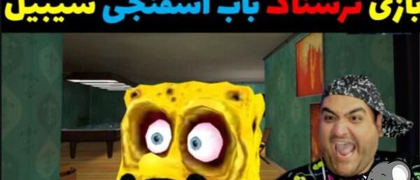 عکس های ترسناک بچه زرد