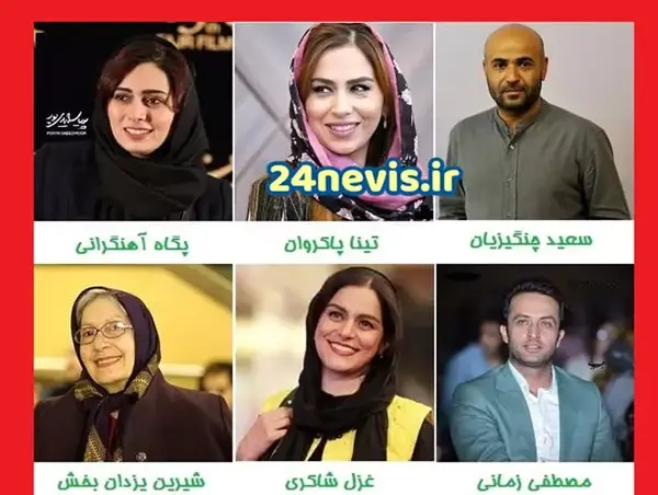 عکس بازیگر آیدا مطلبی