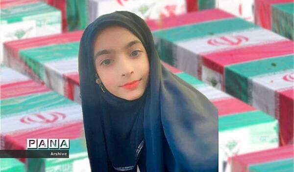 عکس آیدا قاسمی شهید کرمان