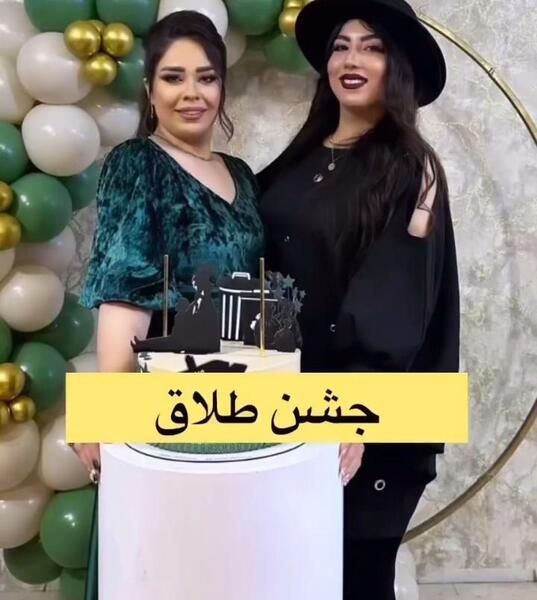 عکس عروسی آیدا صداقت