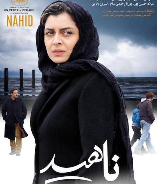عکس آیدا پناهنده کارگردان