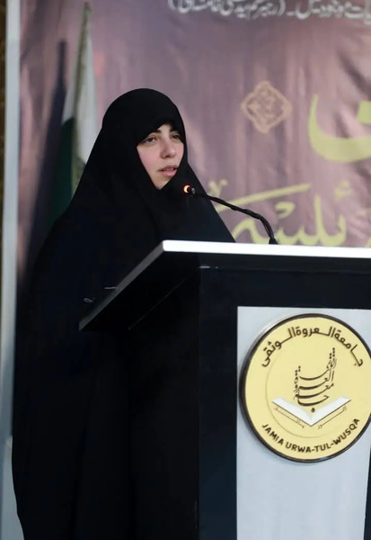 عکس هانیه سادات رئیسی