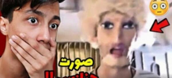 فیلم سعید والکور قاب عکس
