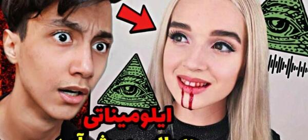 فیلم سعید والکور قاب عکس