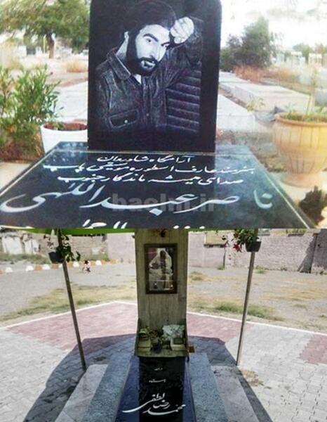 عکس سنگ قبر سعید والکور