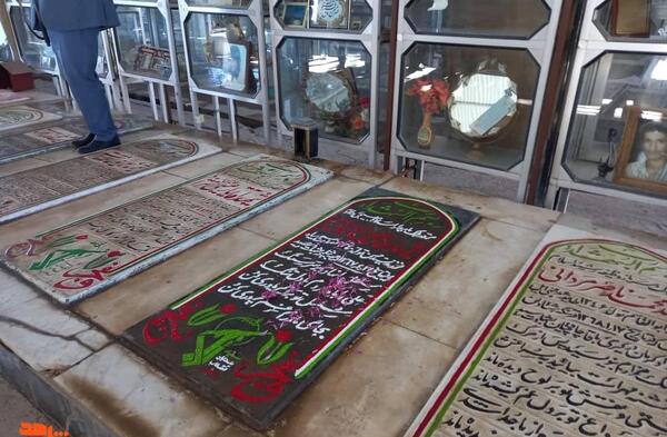 عکس سنگ قبر سعید والکور