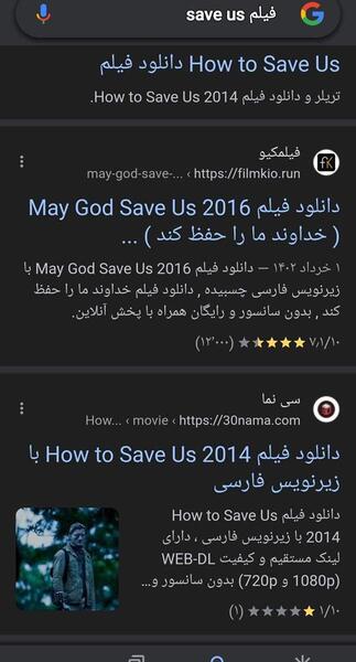 عکس مامان بابای سعید والکور