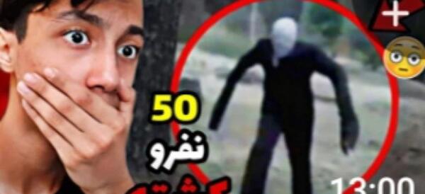 عکس های خوشگل سعید والکور