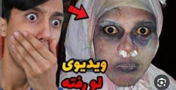 عکس همسر سعید والکور