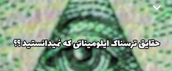 عکس فیلم عروسی سعید والکور