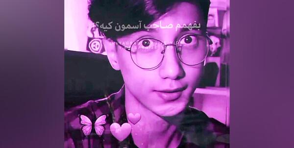 عکس زیبا سعید والکور