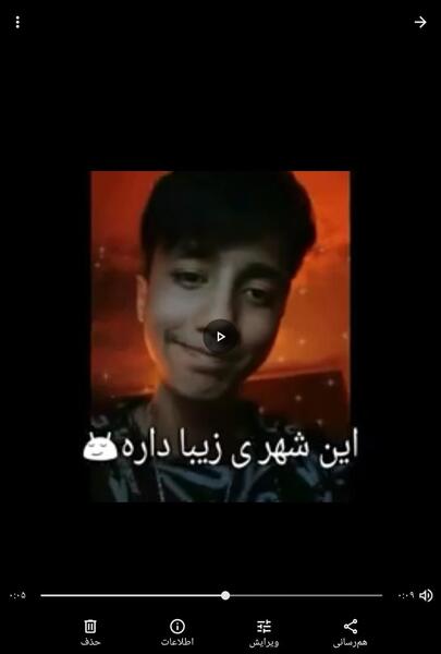 عکس زیبا سعید والکور