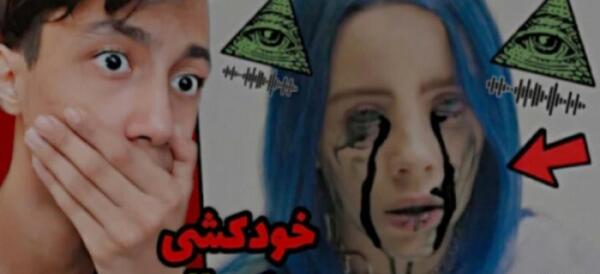 عکس هایی از سعید والکور