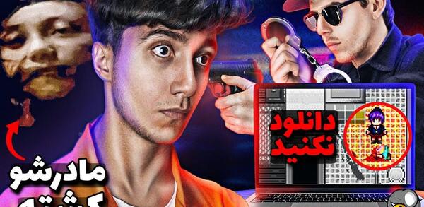 عکس هایی از سعید والکور