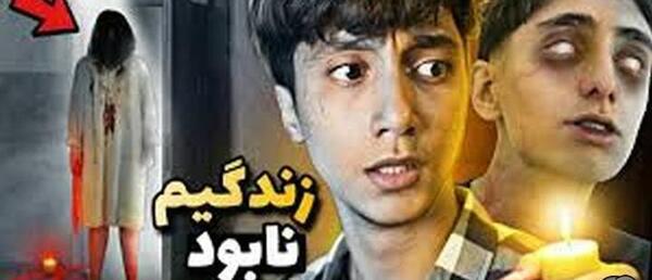 عکس های سعید والکور جدید