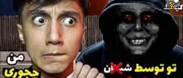 عکس های سعید والکور جدید