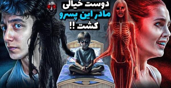 عکس های سعید والکور جدید
