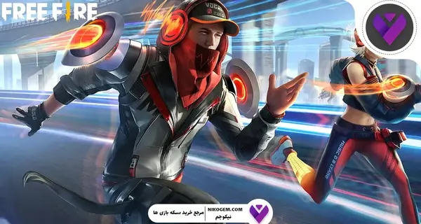 عکس بک گراند فری فایر