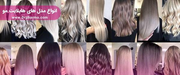 عکس رنگ و لایت مو