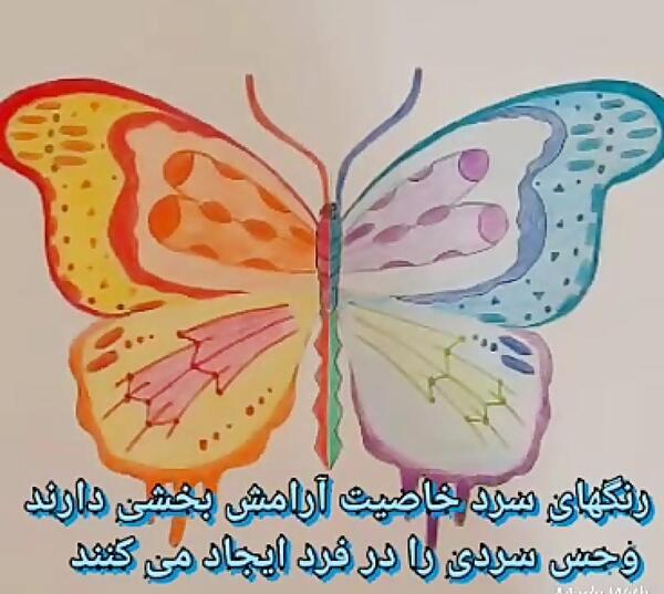 عکس نقاشی با رنگ گرم