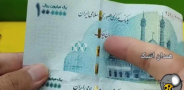 عکس دلار ۱۰۰ هزاری