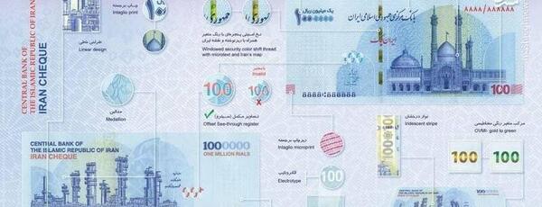 عکس دلار ۱۰۰ هزاری