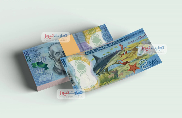 زیباترین عکس دلار