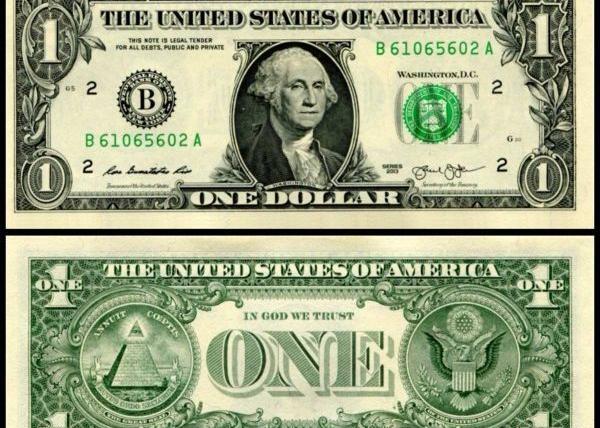 عکس چ کسی روی دلار است