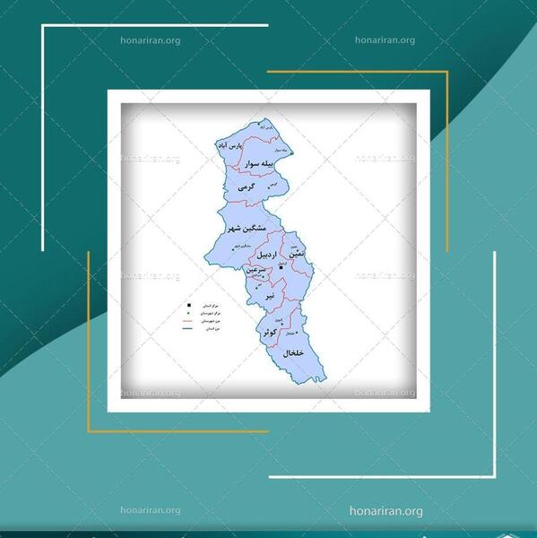 عکس نقشه هوایی نیر یزد
