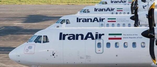 عکس هواپیمای بزرگ ایران
