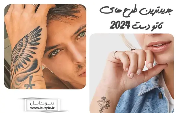 عکس تاتو اسلحه روی دست