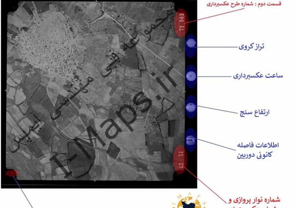 عکس نقشه هوایی رفح غزه