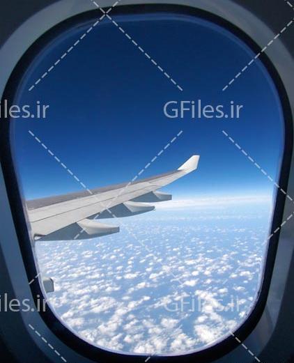 عکس داخل هواپیما طبیعی