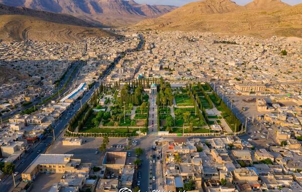عکس هوایی از شهر شیراز