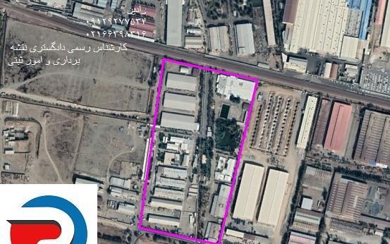 دریافت عکس هوایی از سازمان نقشه برداری