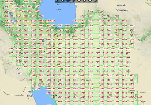 خرید عکس هوایی سال 46