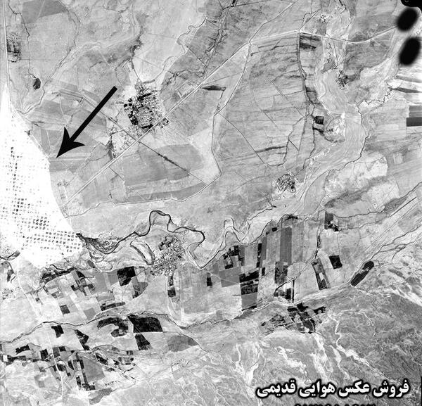 خرید عکس هوایی سازمان جغرافیایی