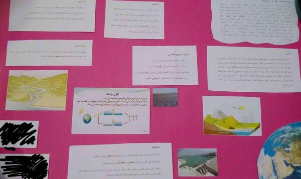 عکس ایده دیزاین روزنامه دیواری