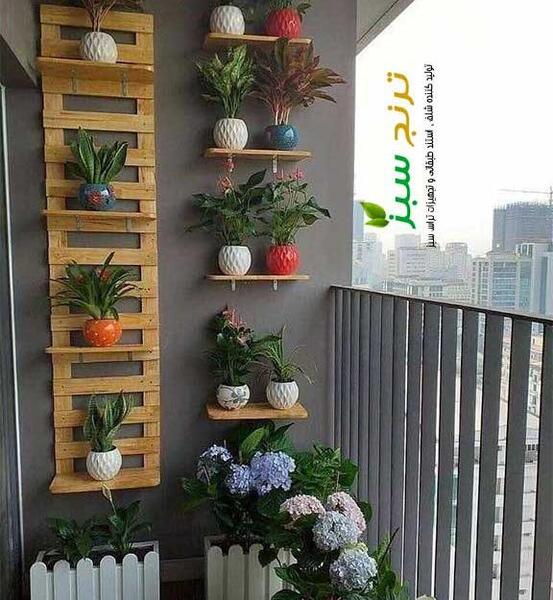 عکس ایده برای دیزاین بالکن