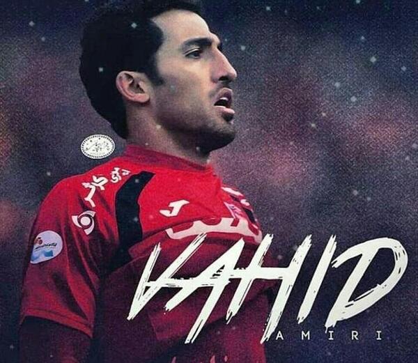 عکس پرسپولیس وحید امیری