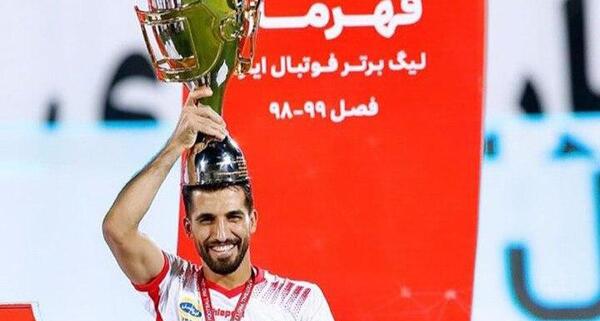 عکس جدید وحید امیری