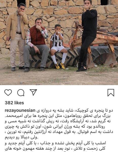 عکس نودی پسر