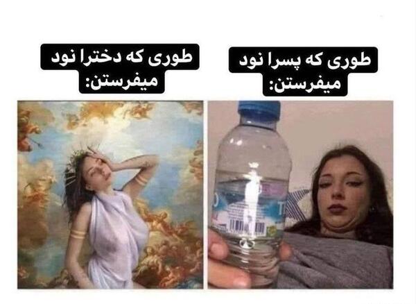 منظور عکس نود چیست