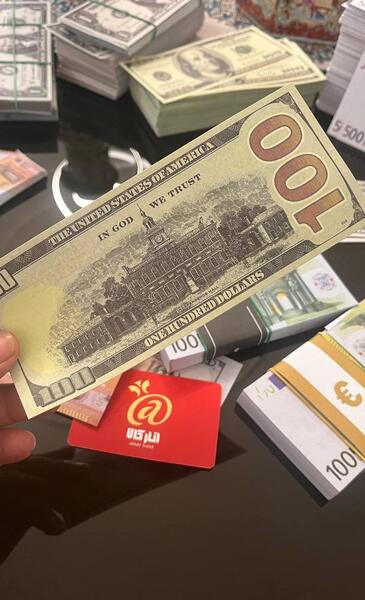 عکس دلار نود تومانی