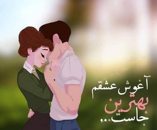 عکس گروه دو نفره دخترانه