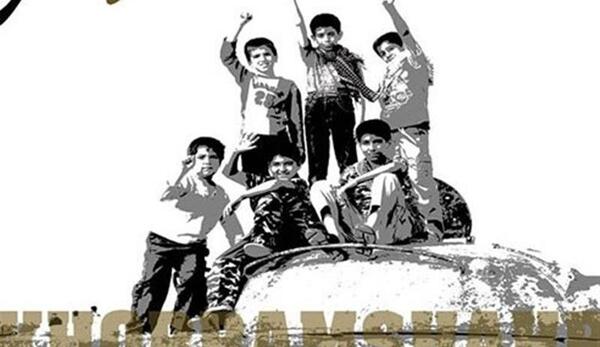 عکس گروه تفکر