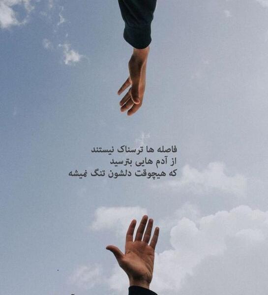 عکس پروفایل برای گروه ادمین ها