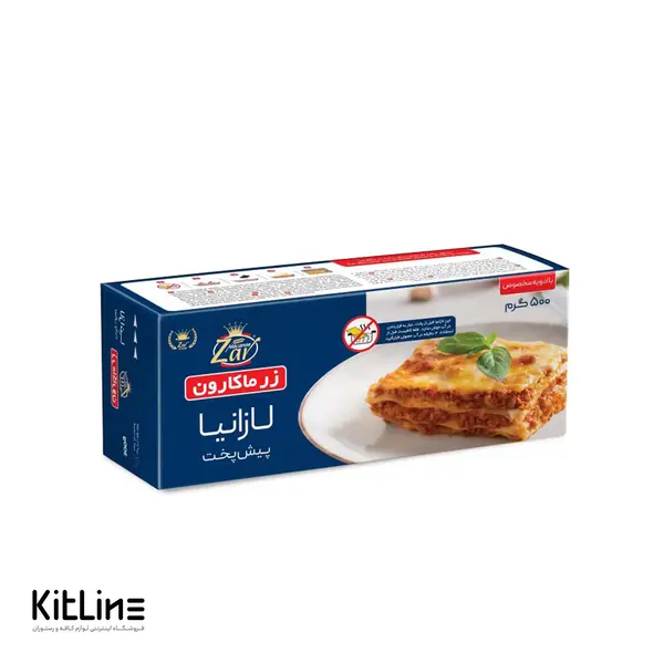 عکس پیتزا و لازانیا